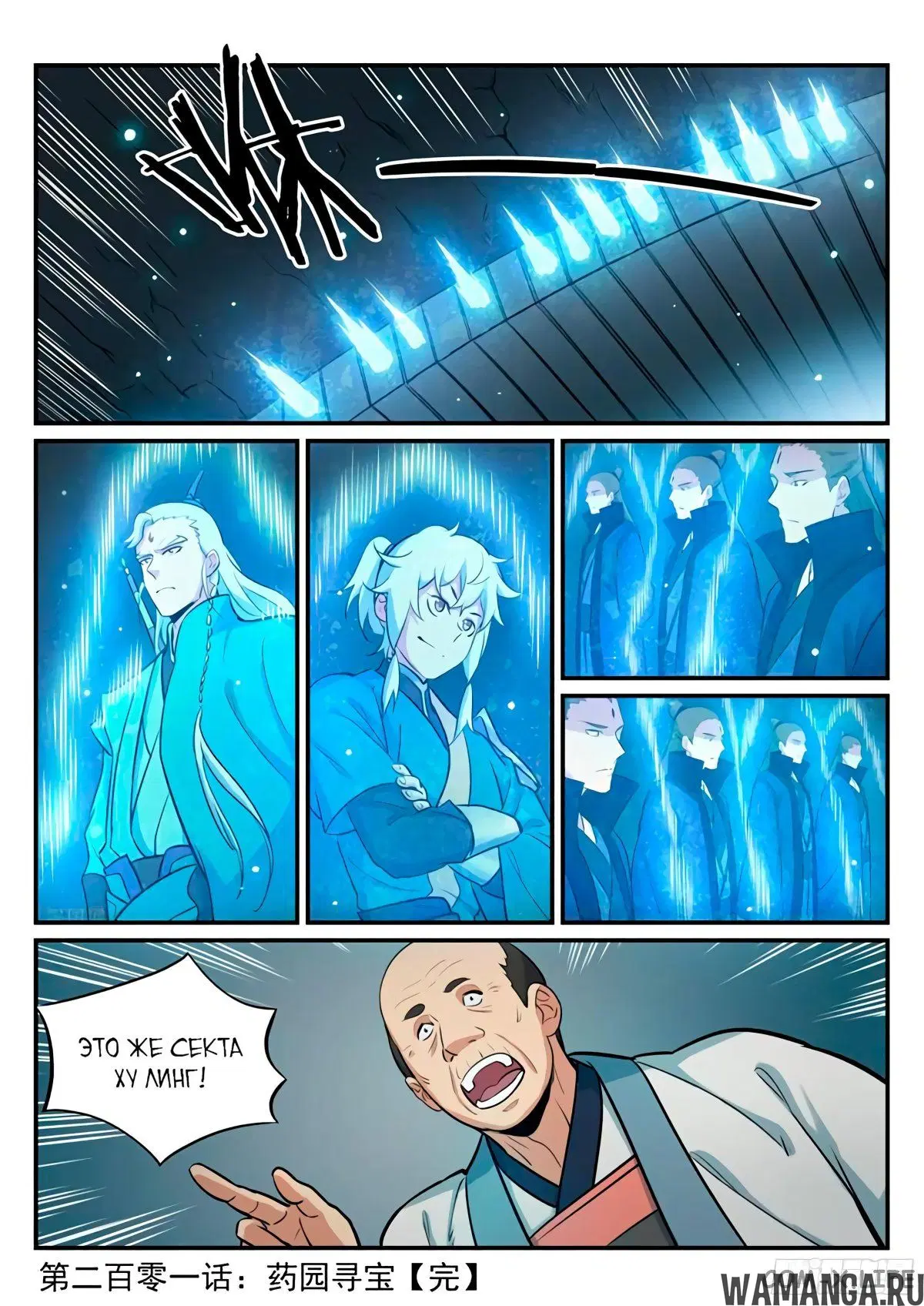 Page 13.000000000