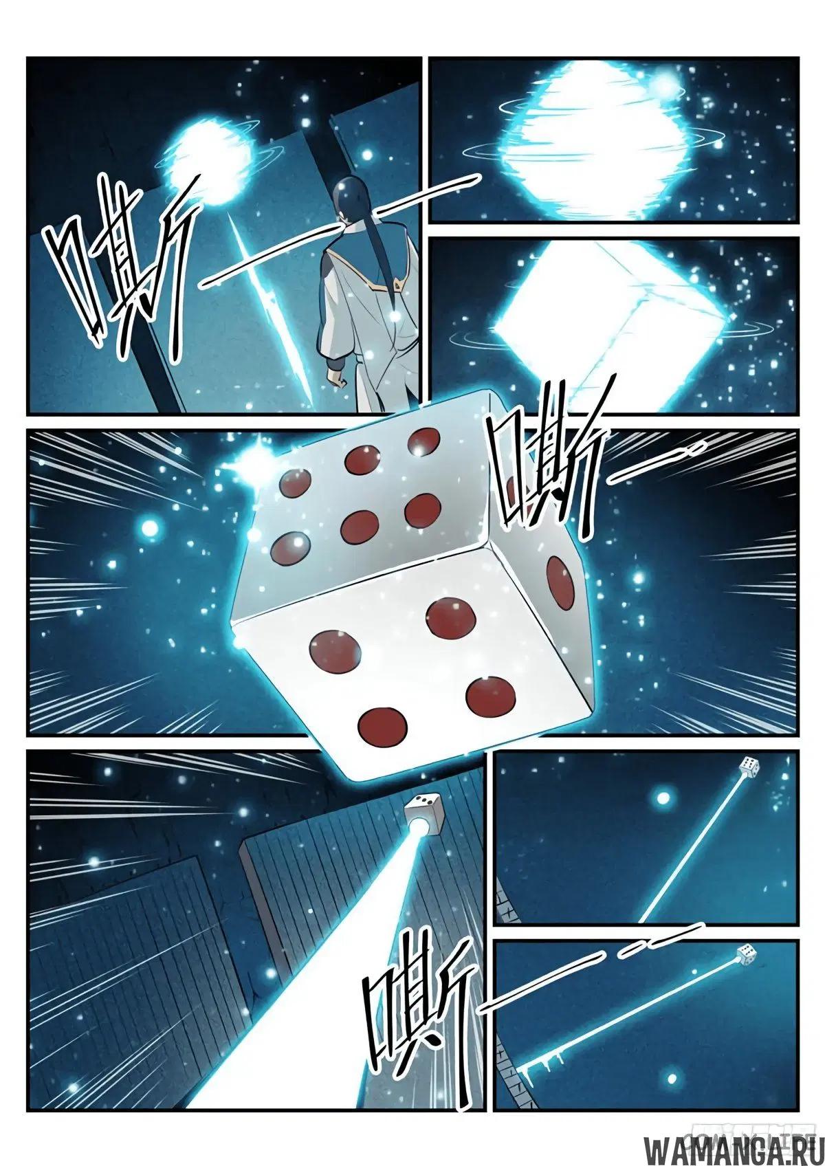 Page 13.000000000