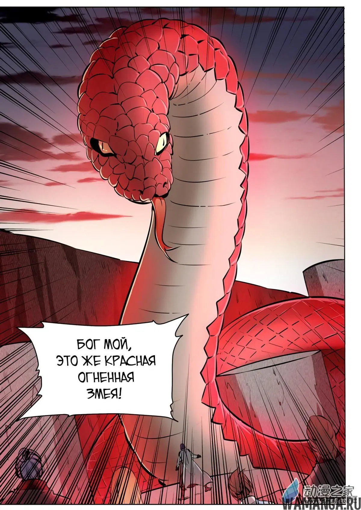 Page 13.000000000