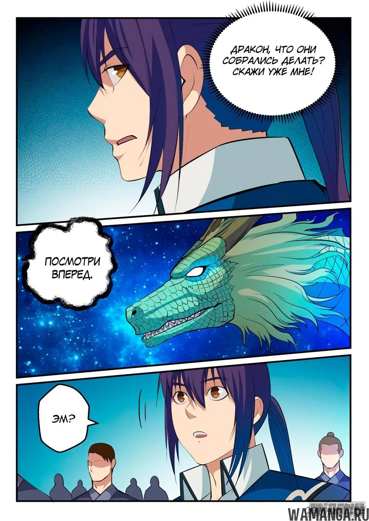 Page 13.000000000
