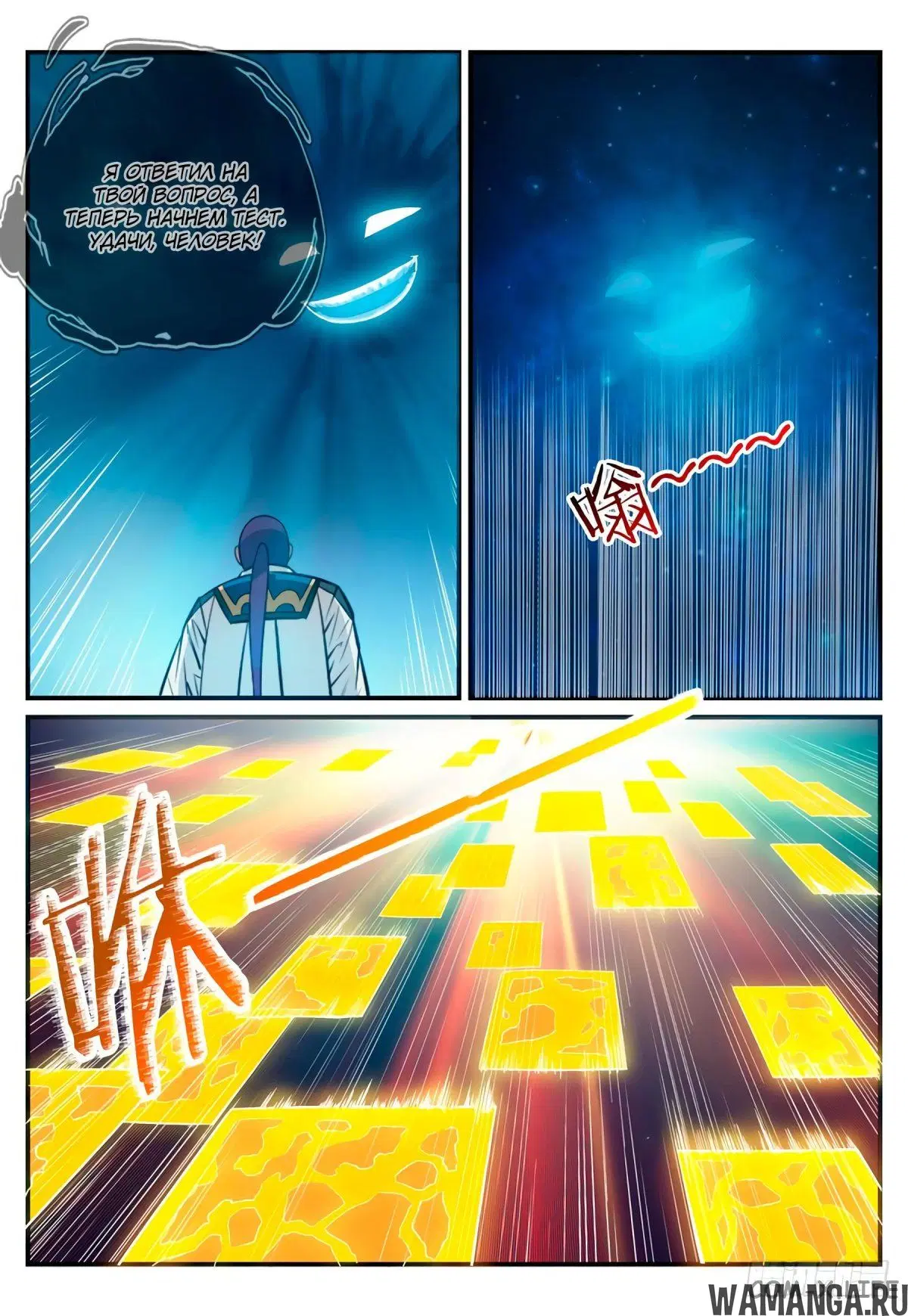 Page 13.000000000