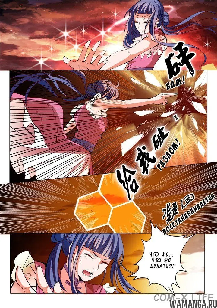 Page 13.000000000