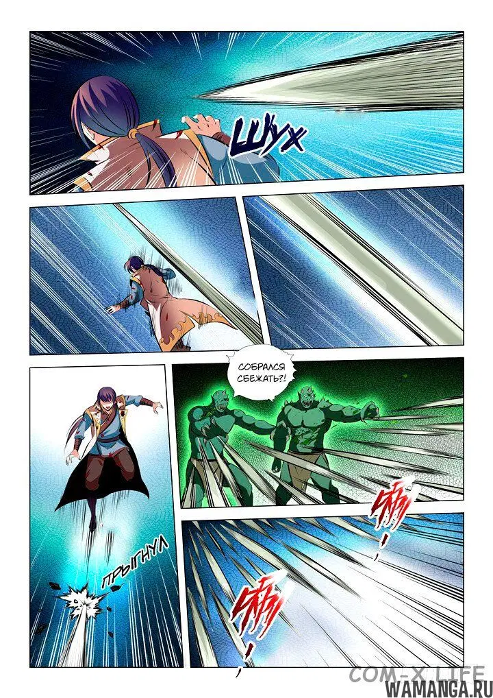 Page 13.000000000