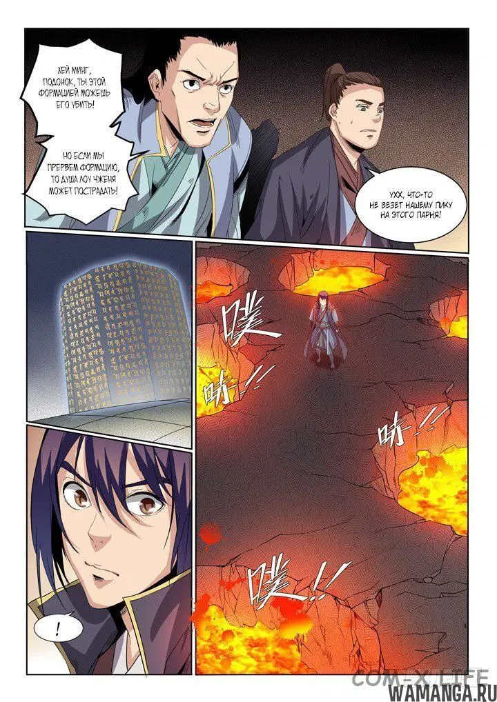 Page 13.000000000