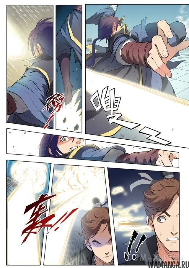 Page 13.000000000