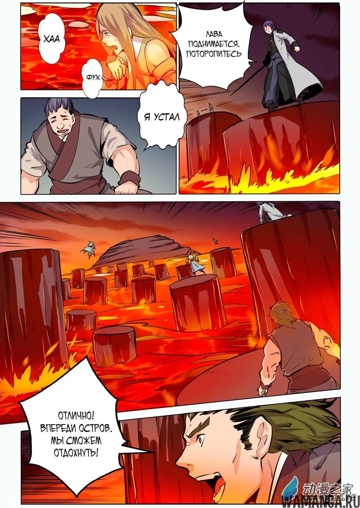 Page 13.000000000