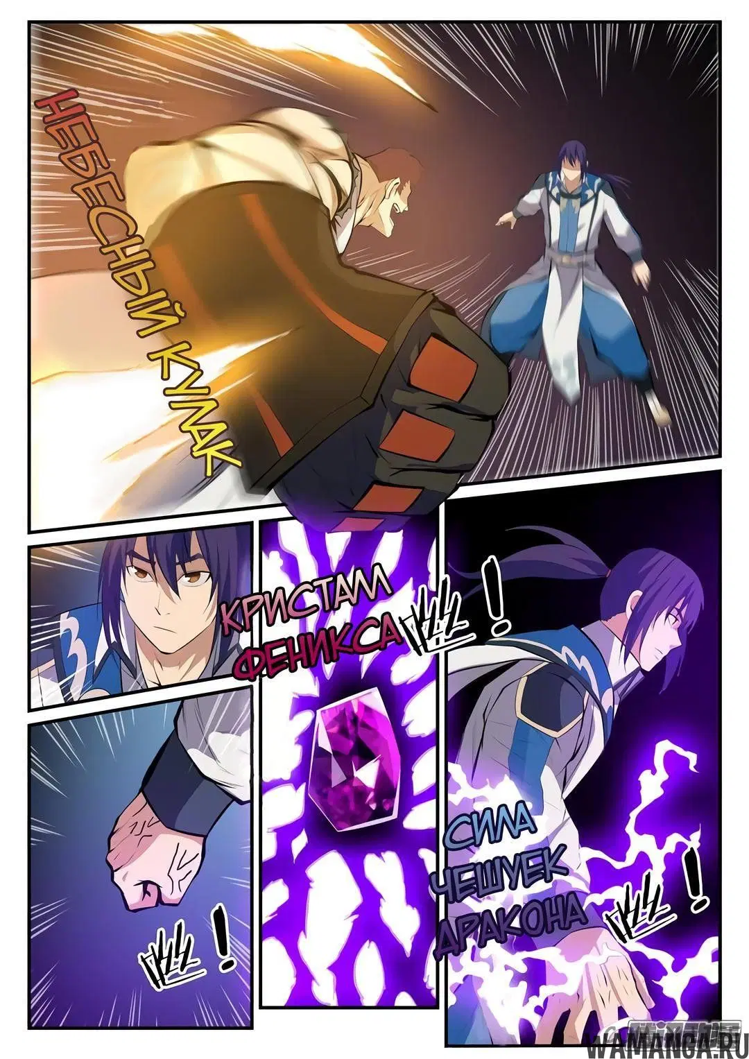 Page 13.000000000