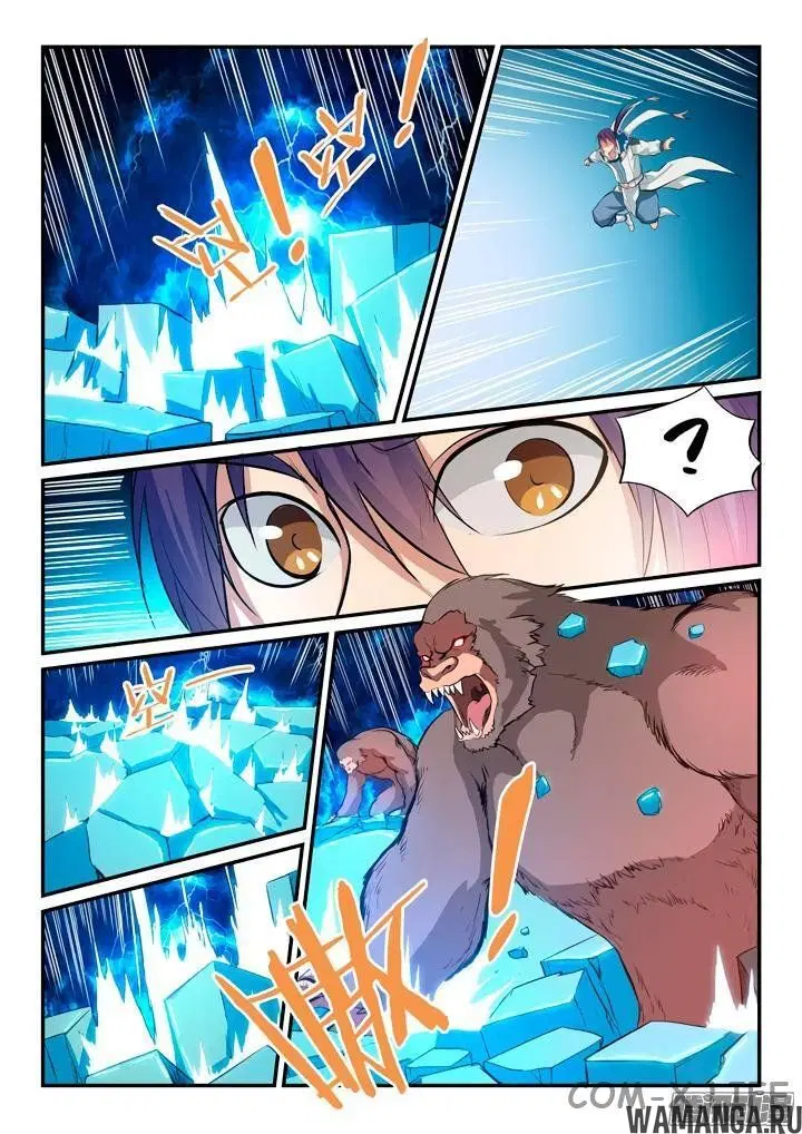 Page 13.000000000