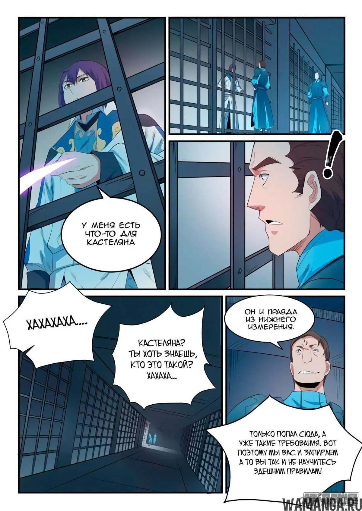 Page 13.000000000