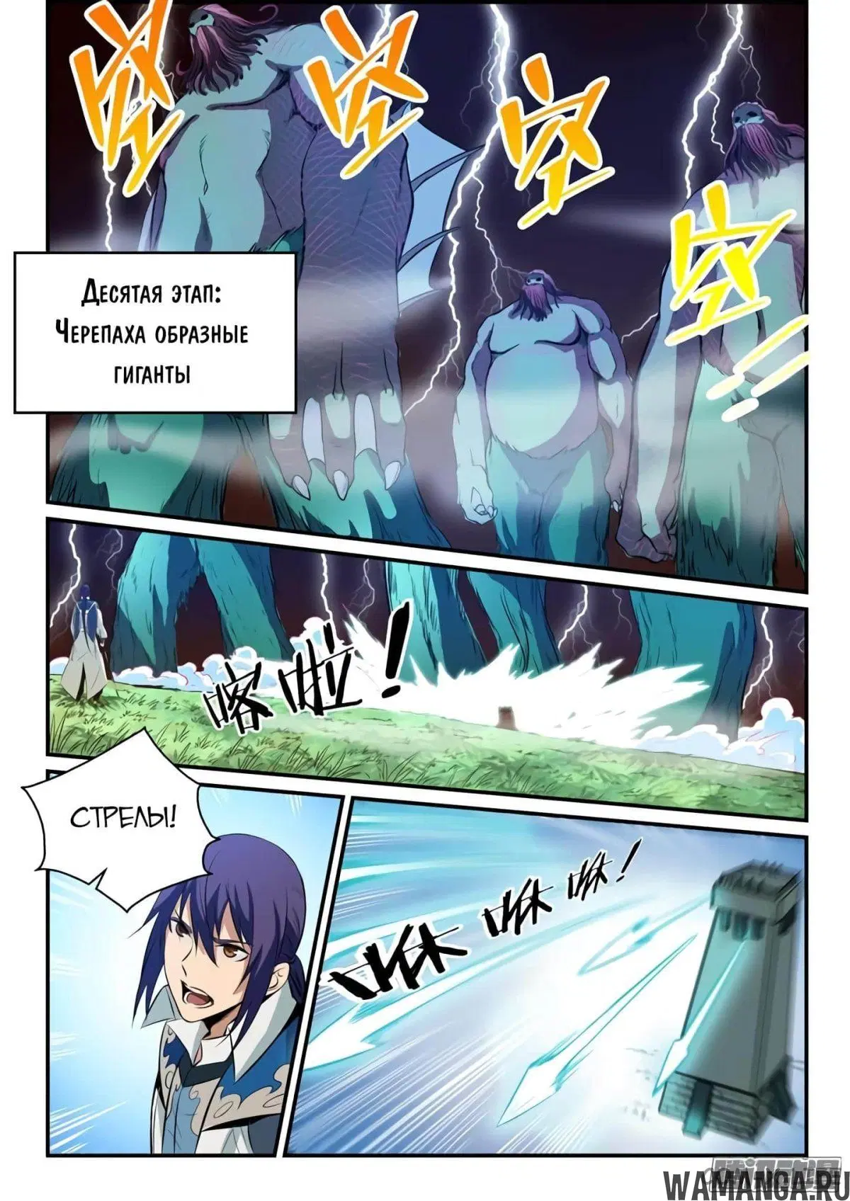 Page 13.000000000