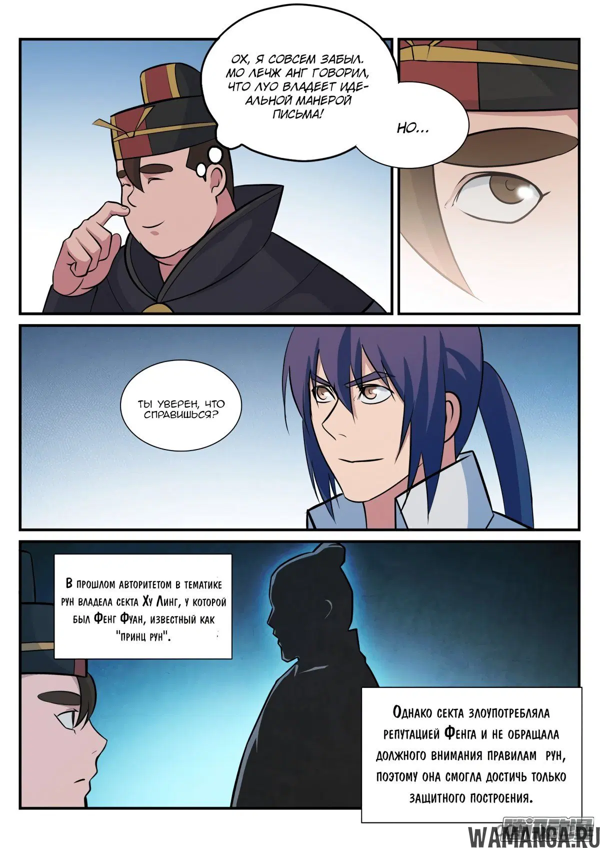 Page 13.000000000