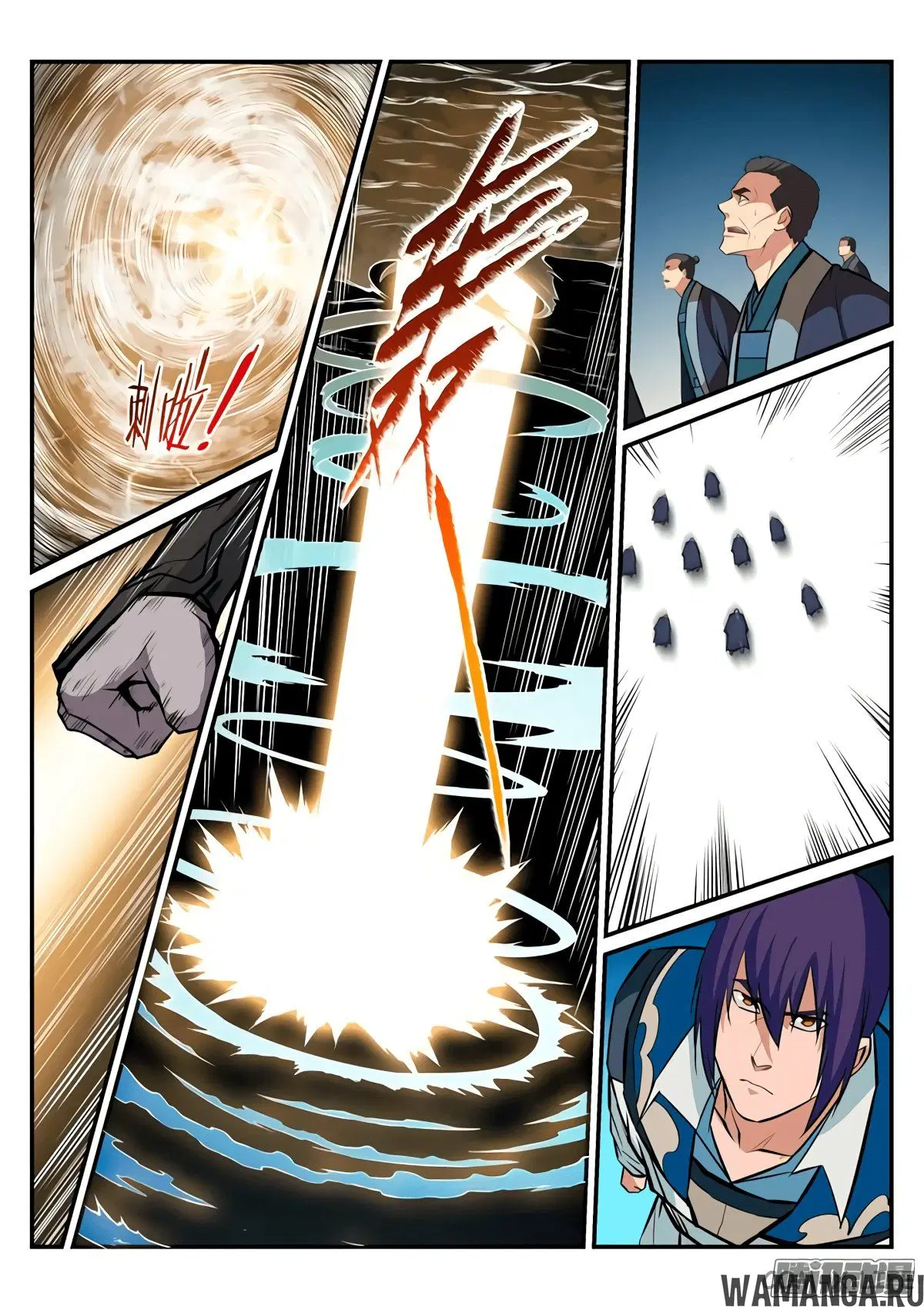 Page 13.000000000