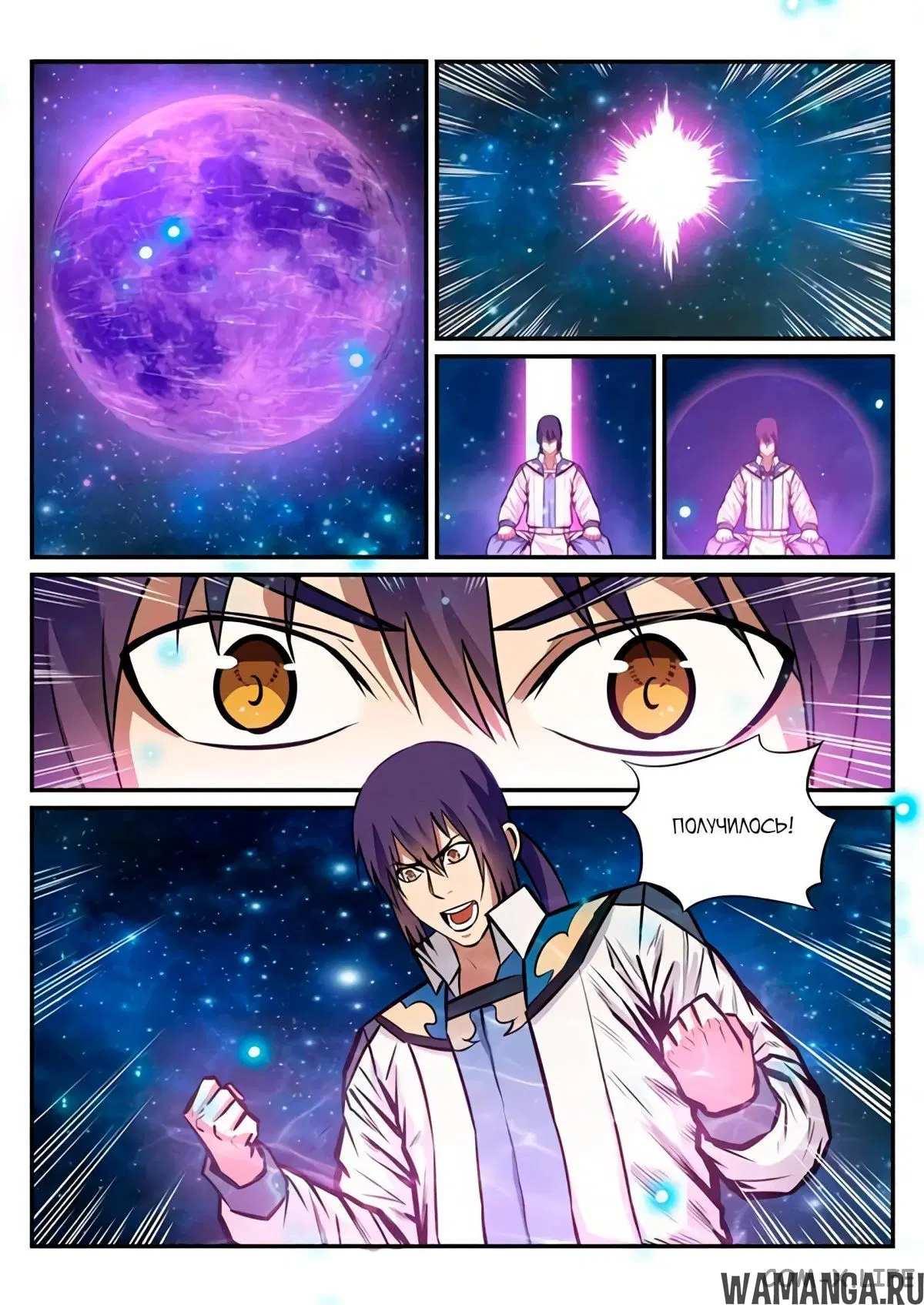 Page 13.000000000