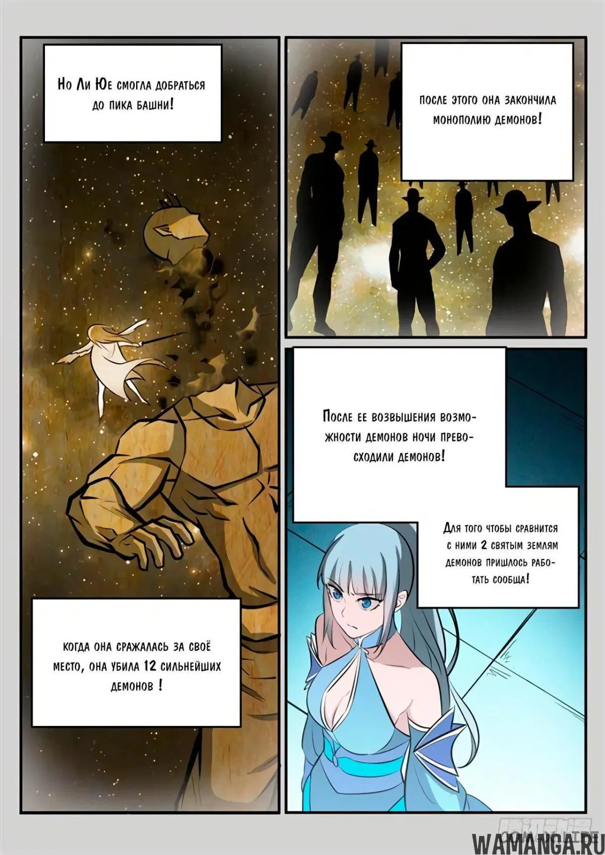Page 13.000000000