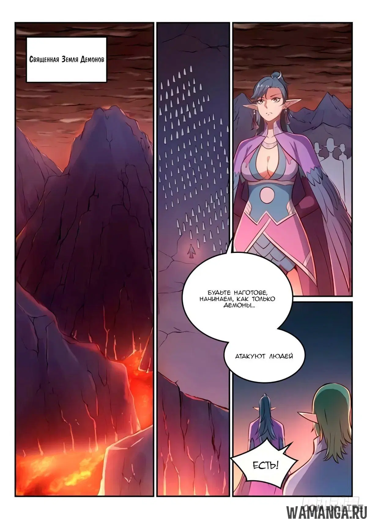Page 13.000000000