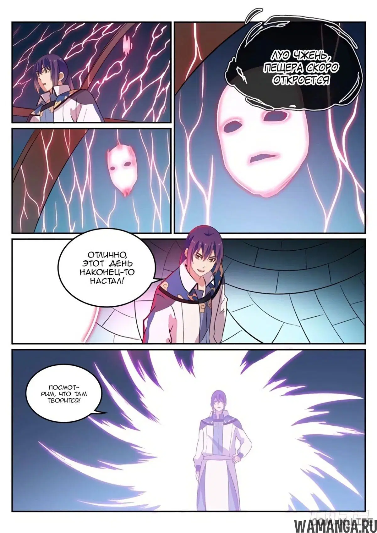 Page 13.000000000