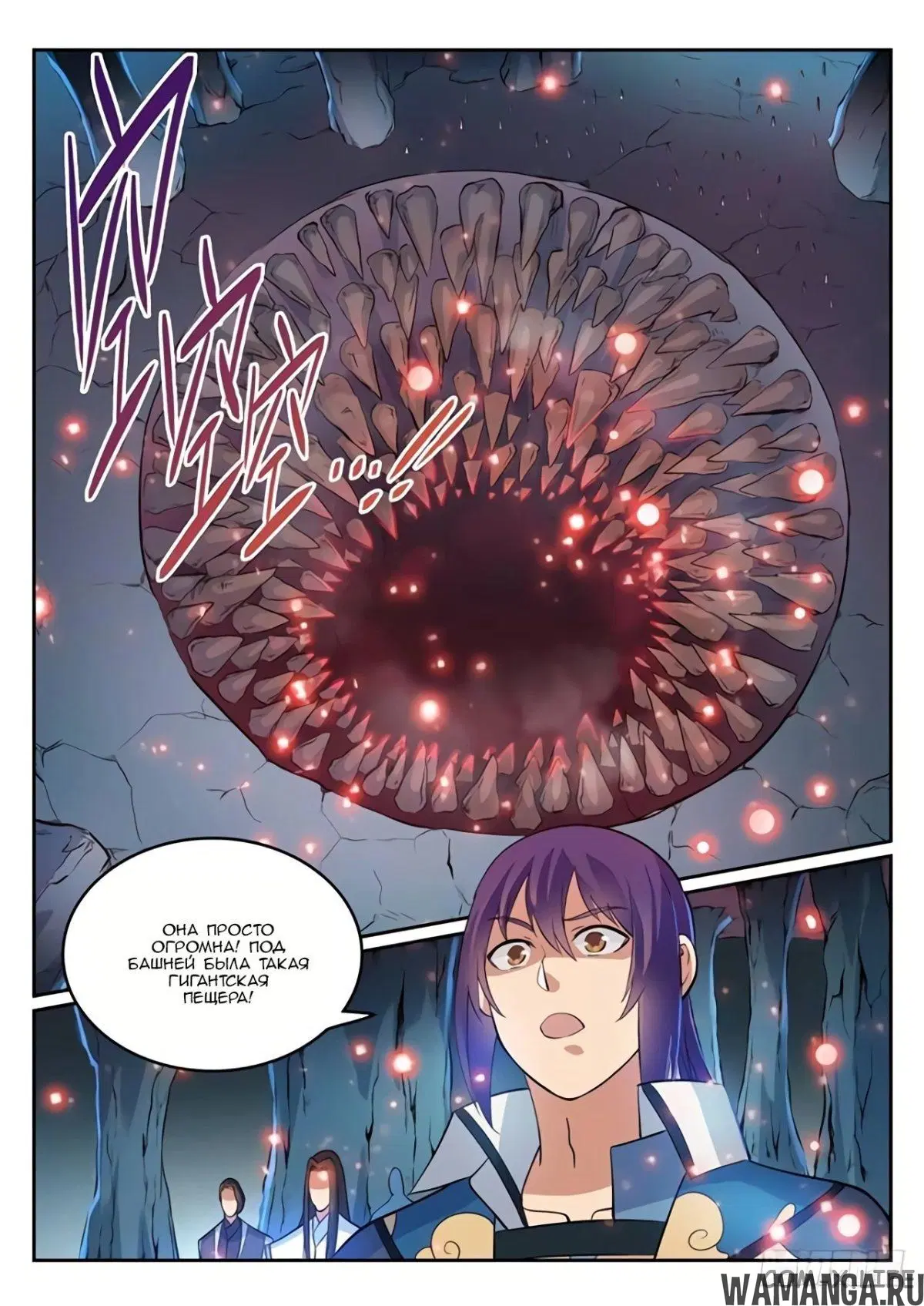 Page 13.000000000