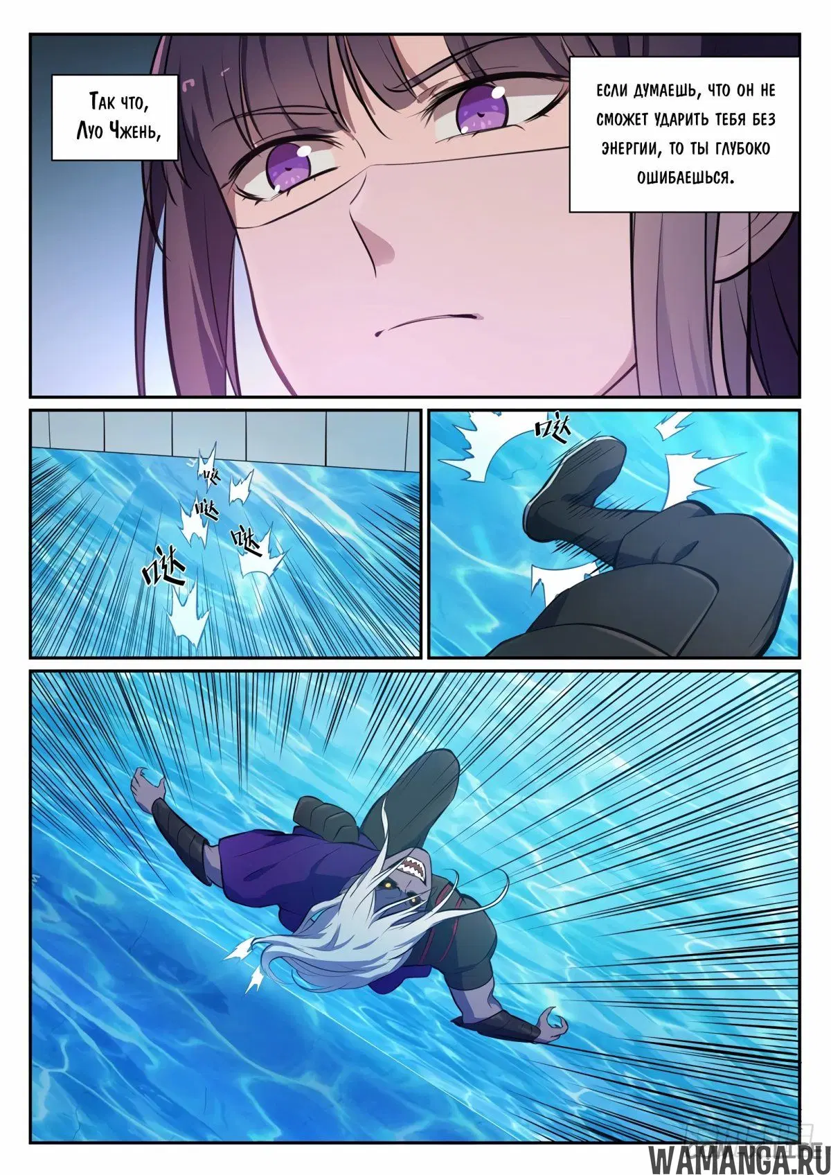 Page 13.000000000