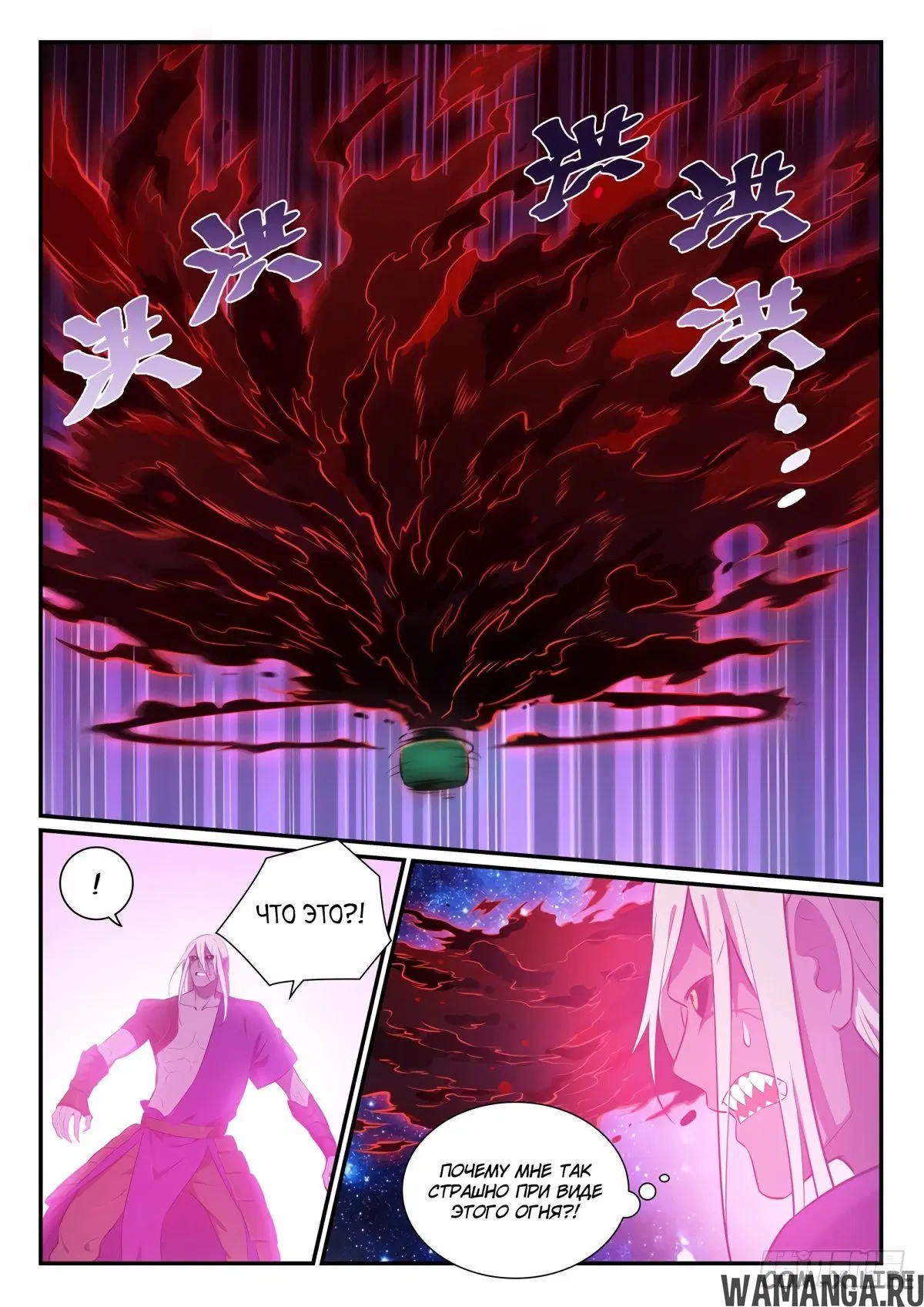Page 13.000000000