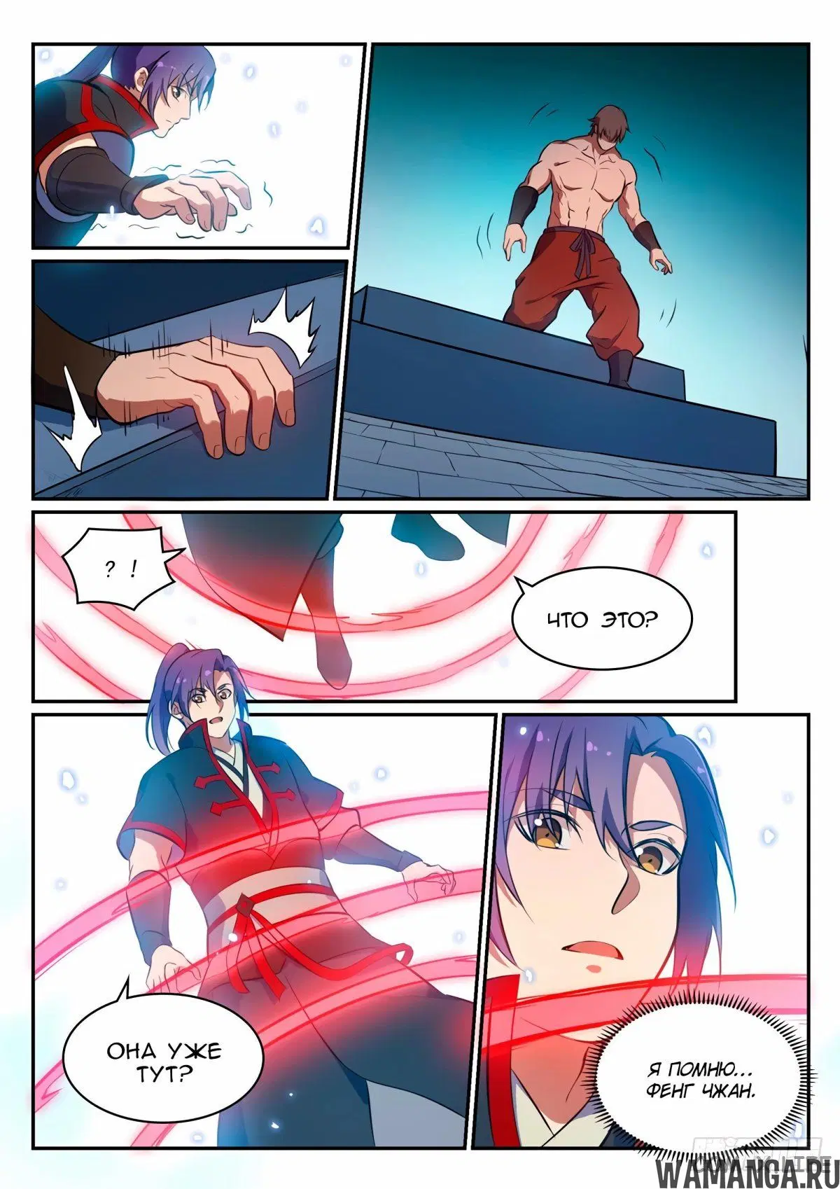 Page 13.000000000