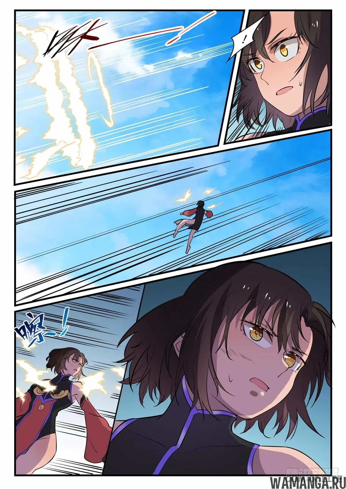 Page 13.000000000