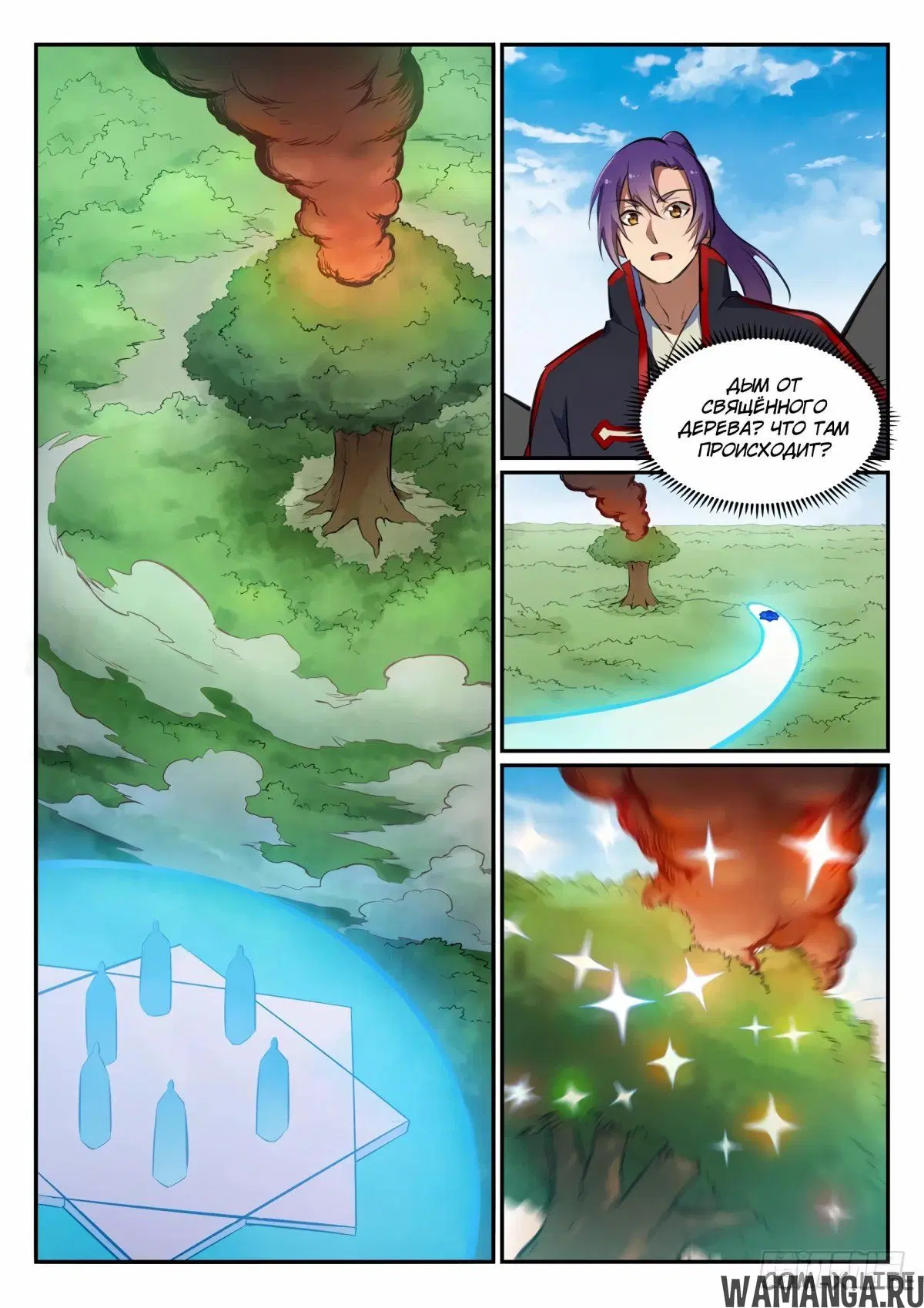 Page 13.000000000