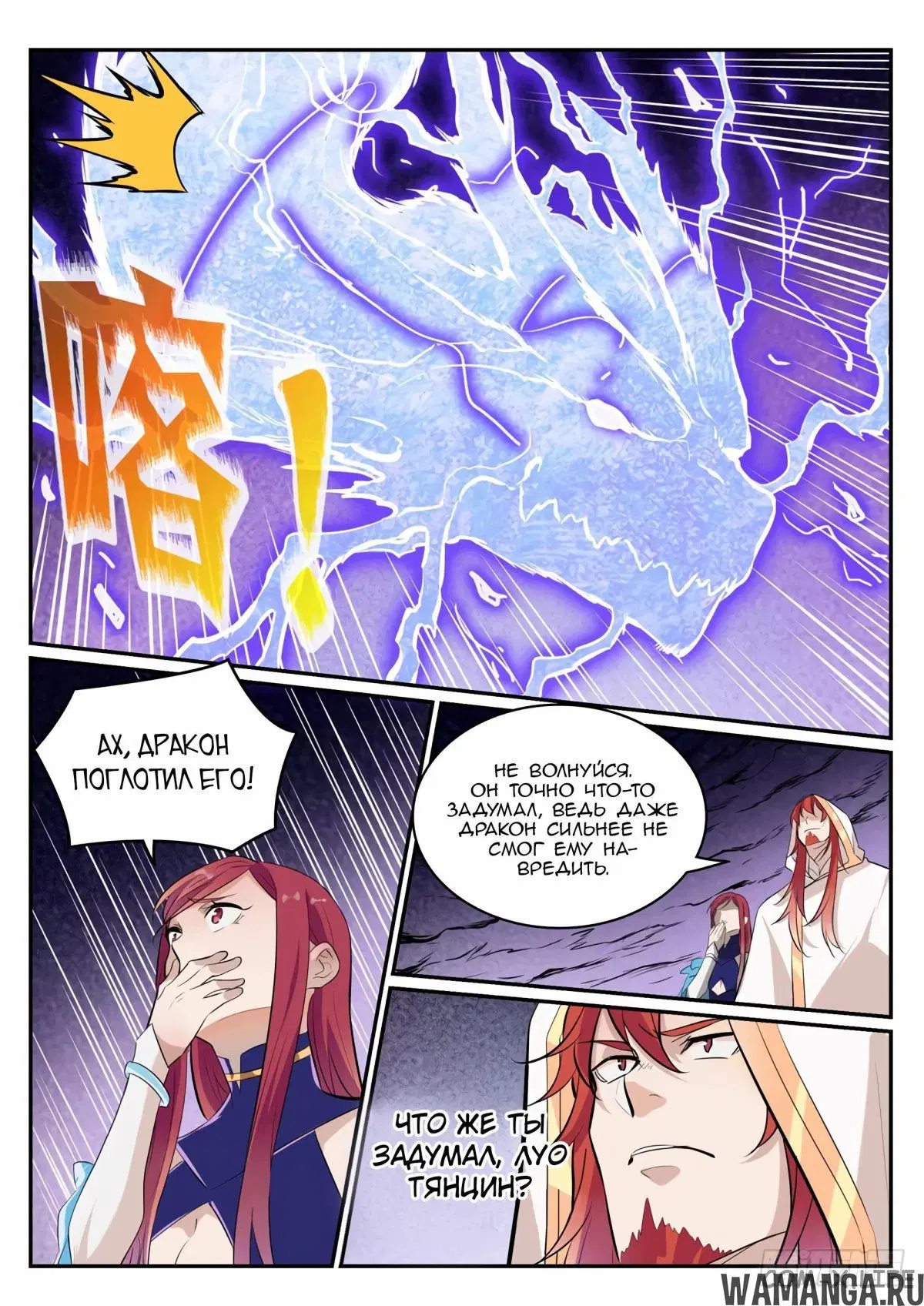 Page 13.000000000