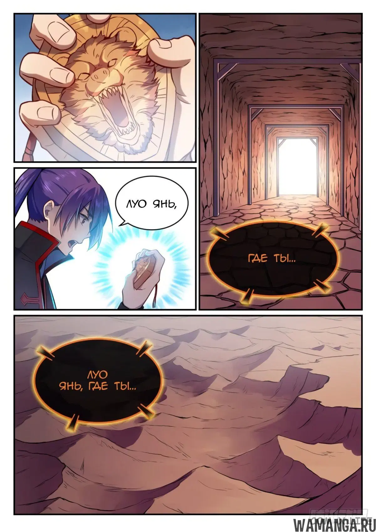 Page 13.000000000
