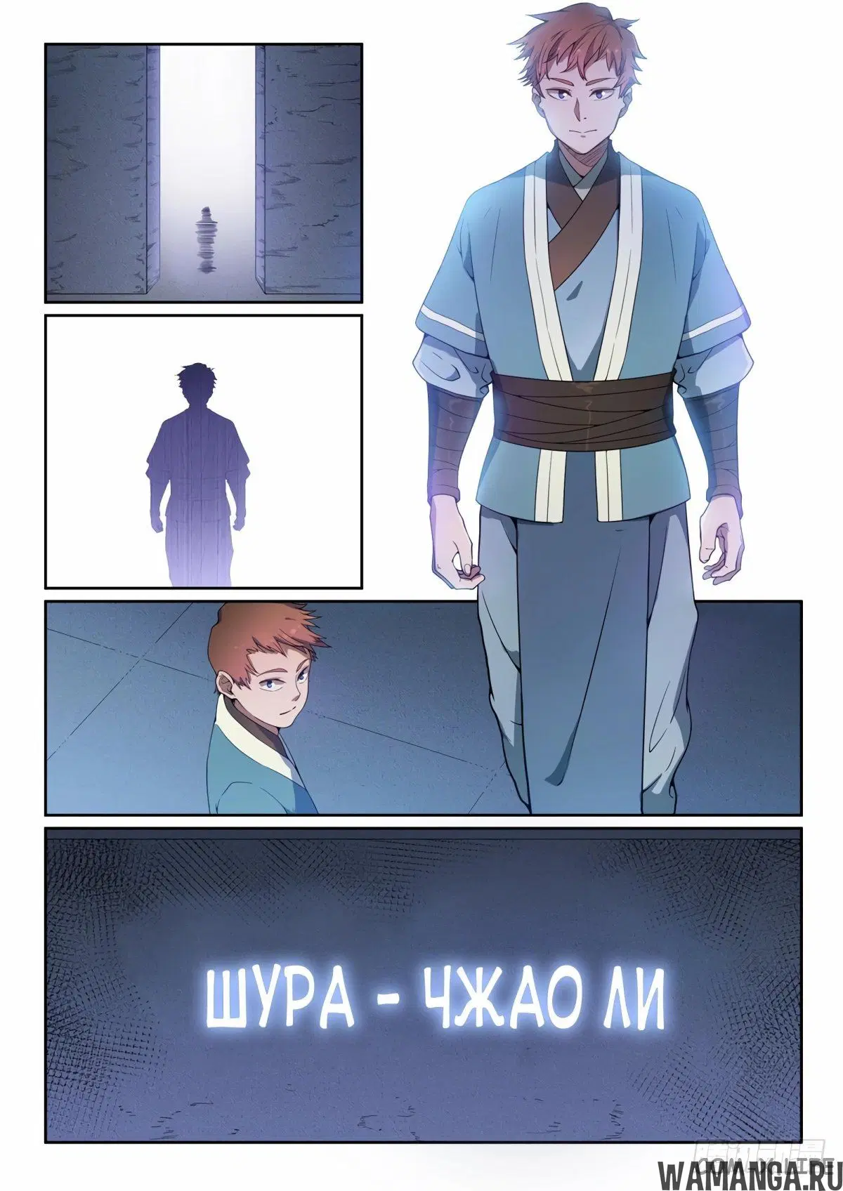 Page 13.000000000