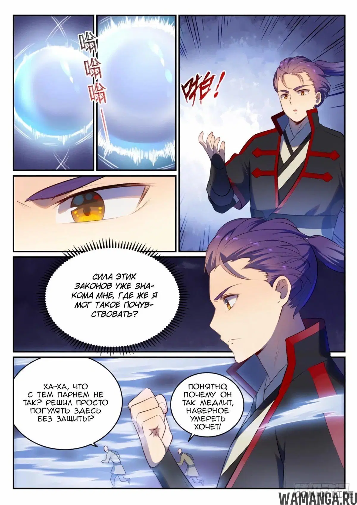 Page 13.000000000