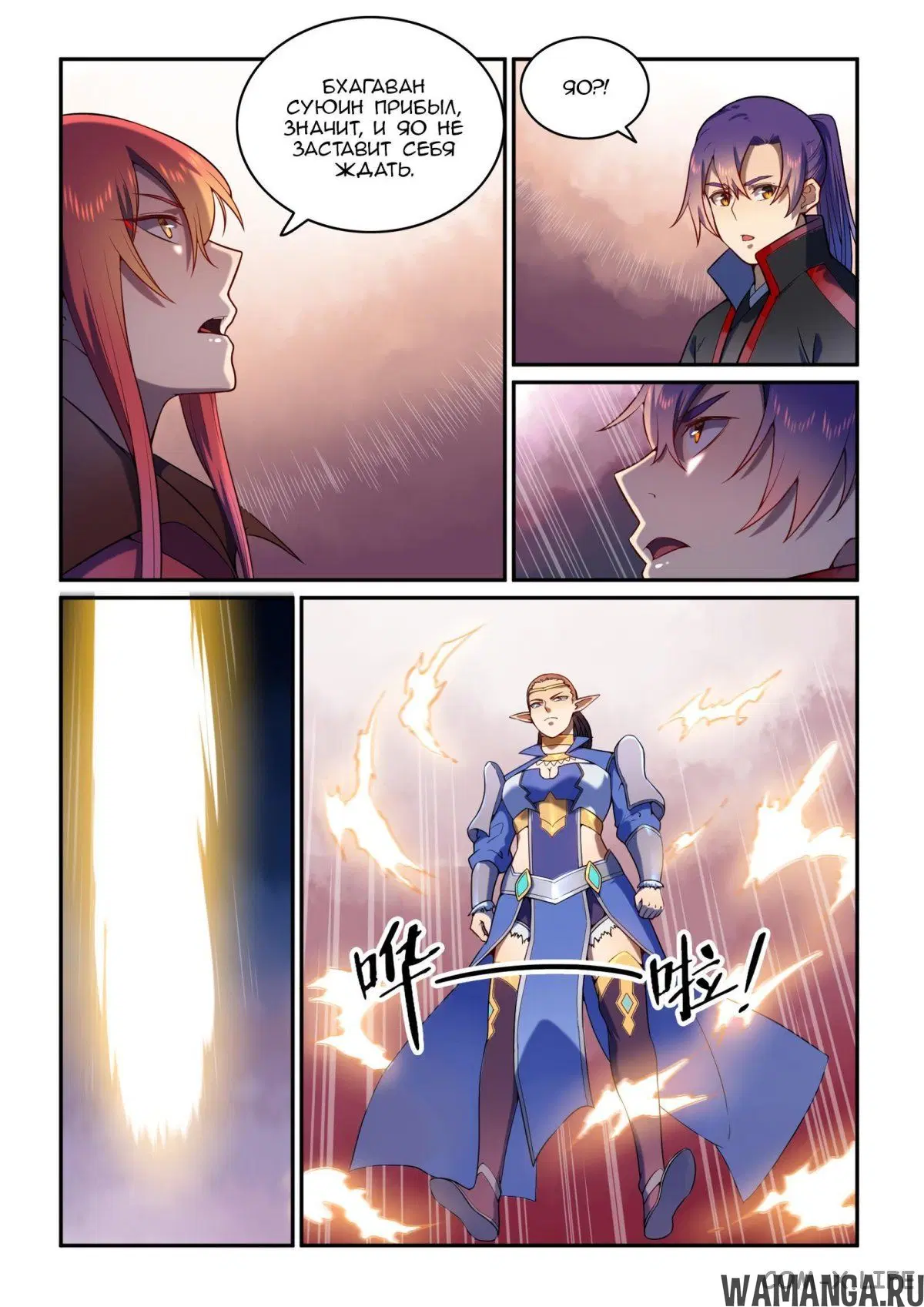 Page 13.000000000