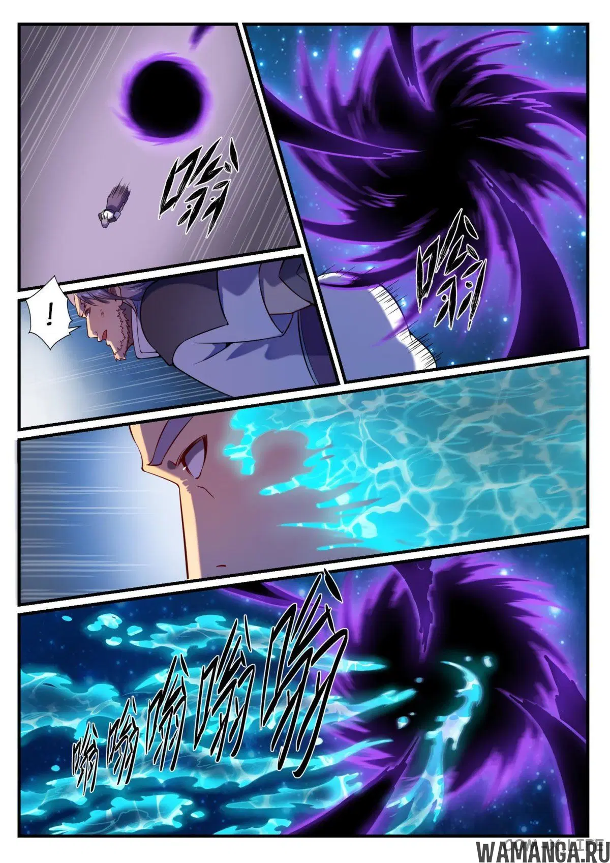 Page 13.000000000