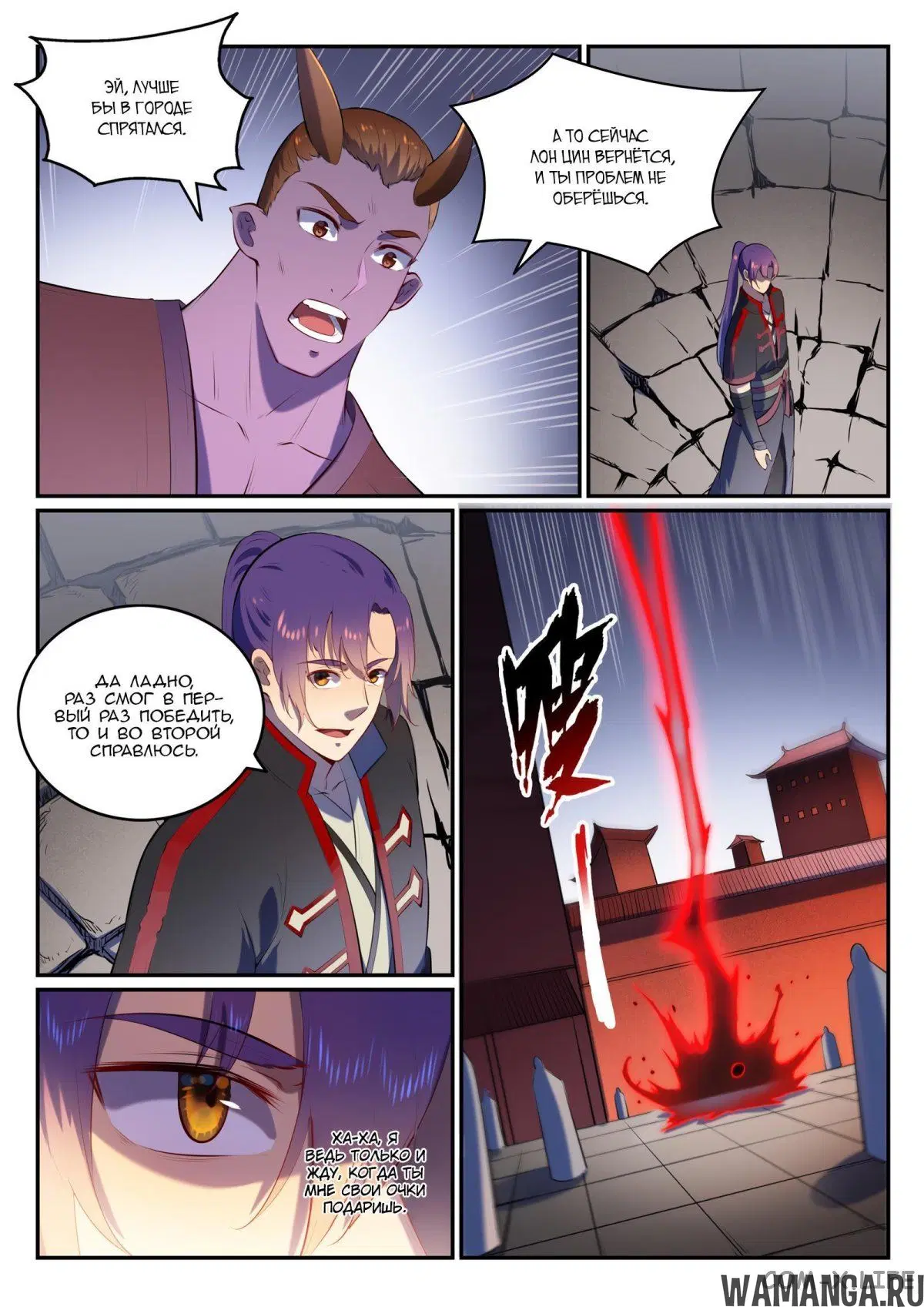 Page 13.000000000