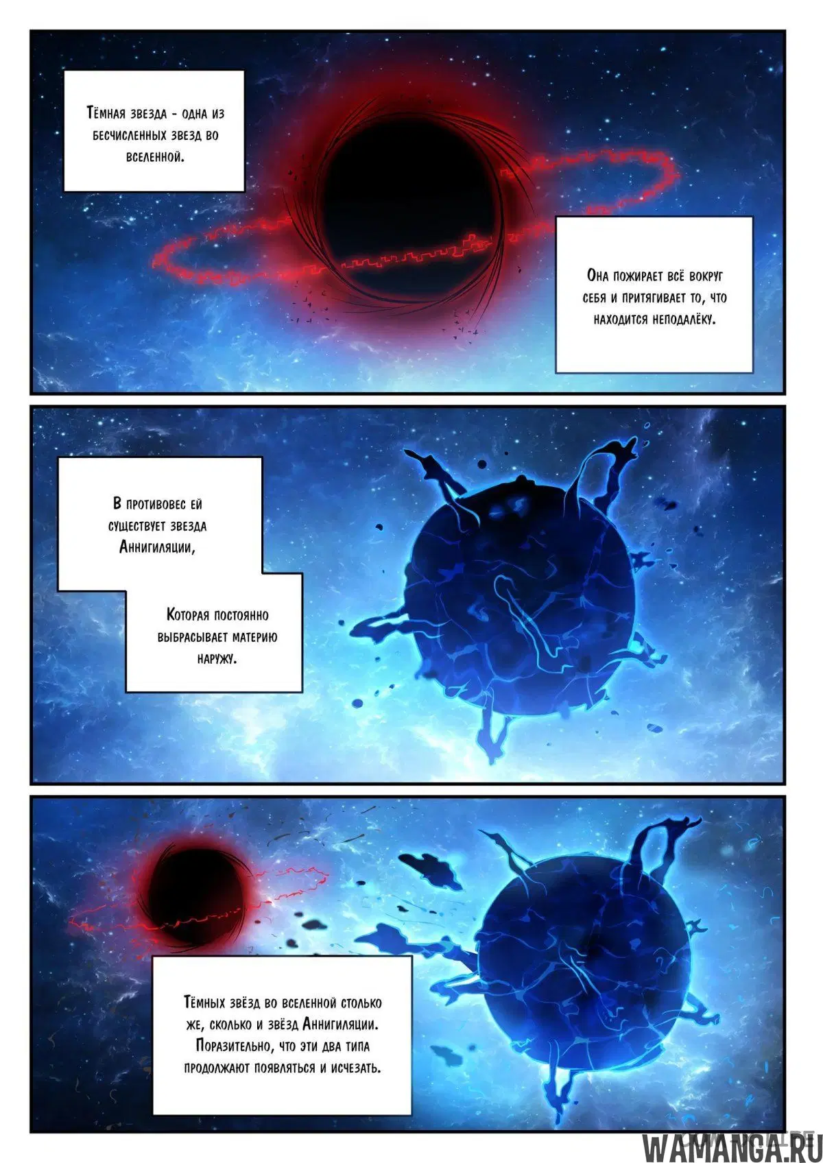 Page 13.000000000