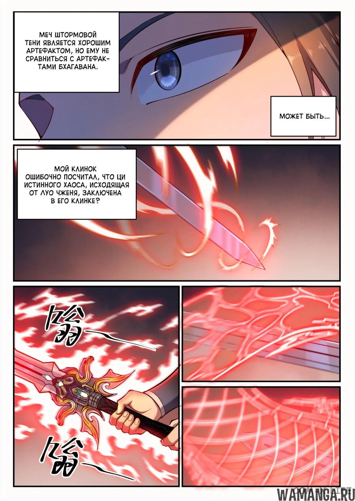 Page 13.000000000
