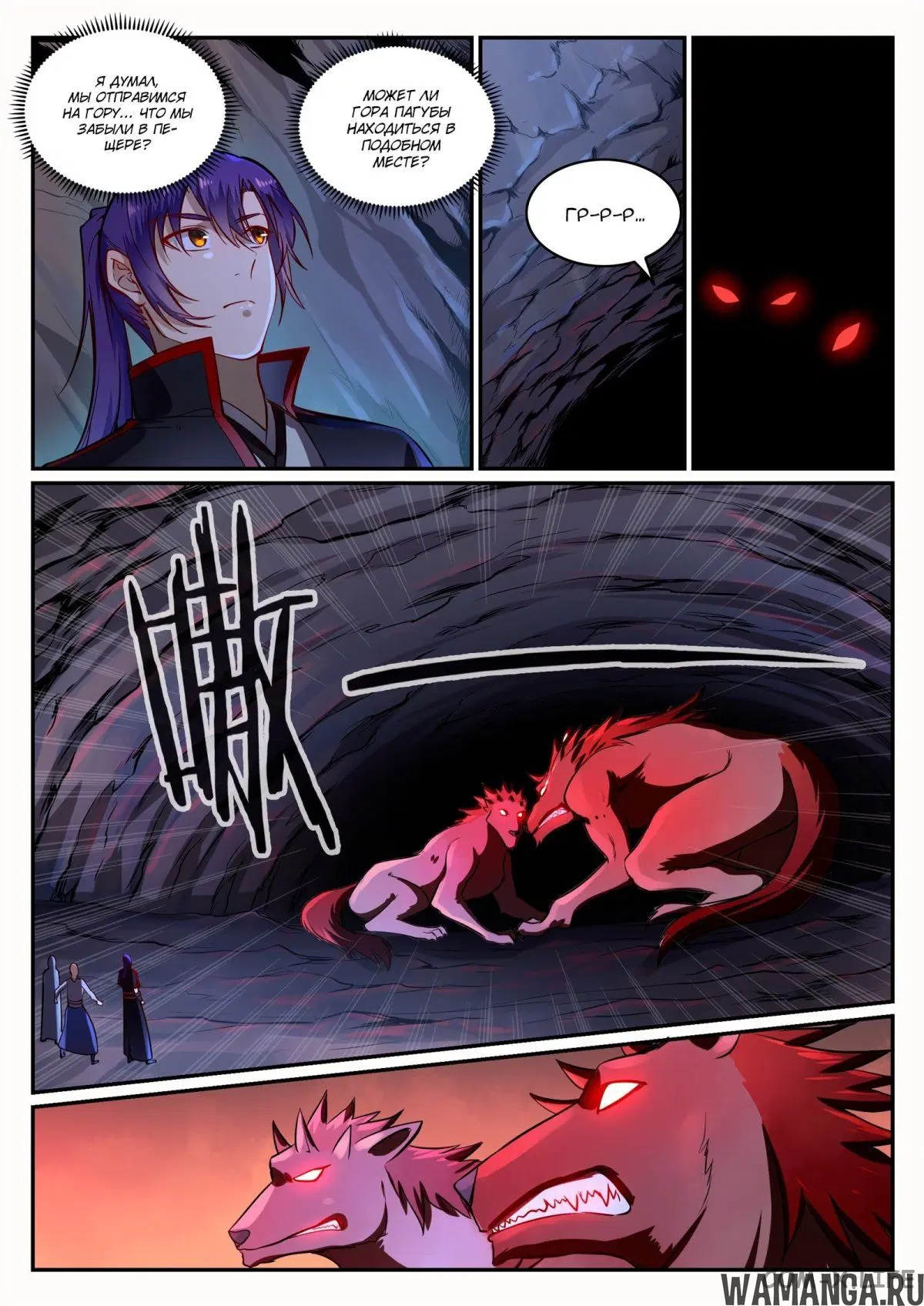 Page 13.000000000