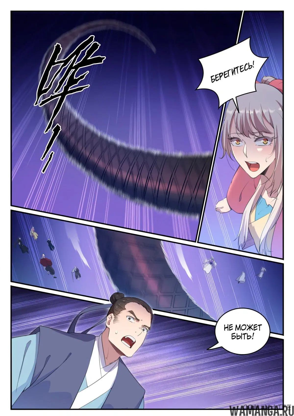 Page 13.000000000