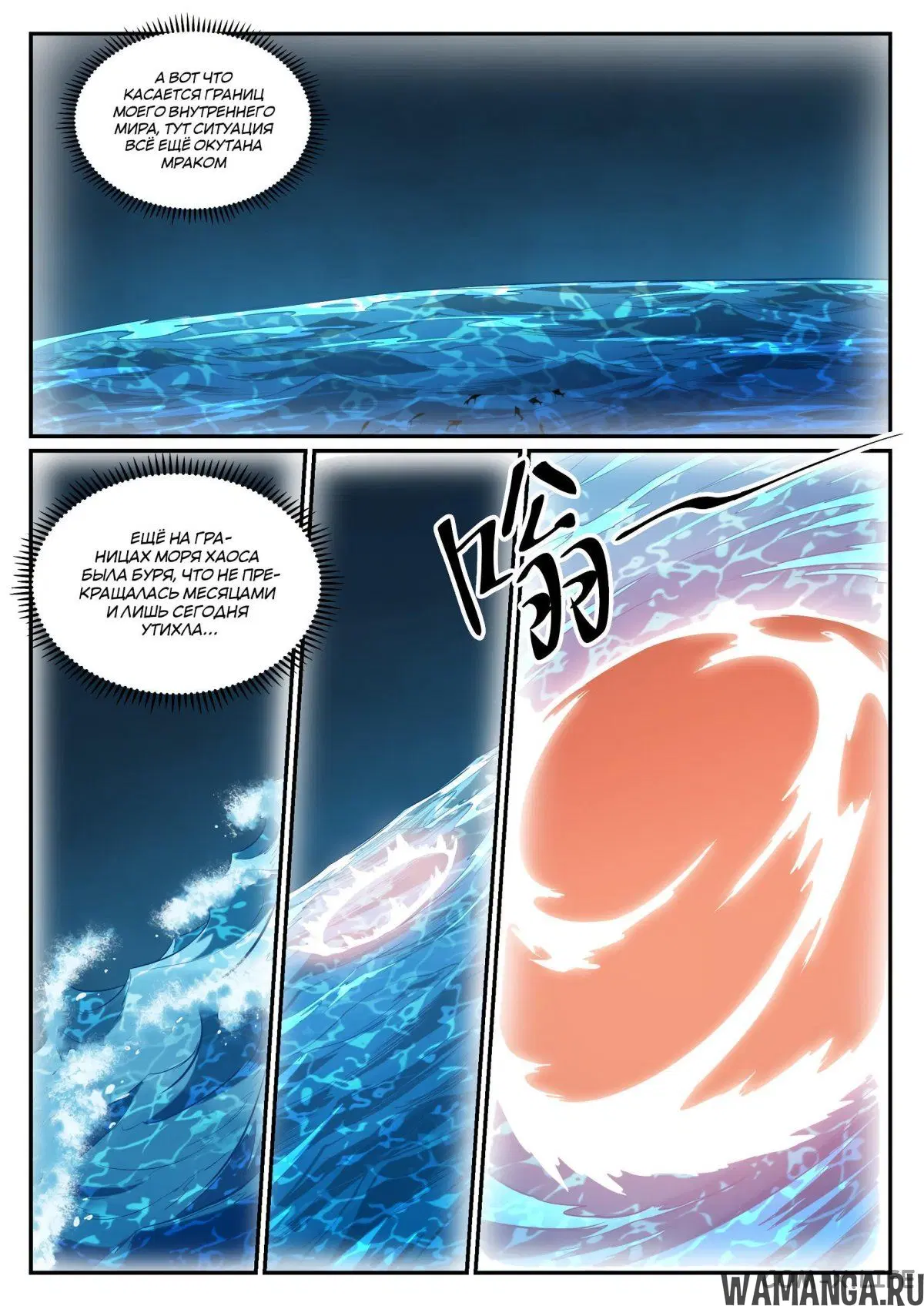 Page 13.000000000
