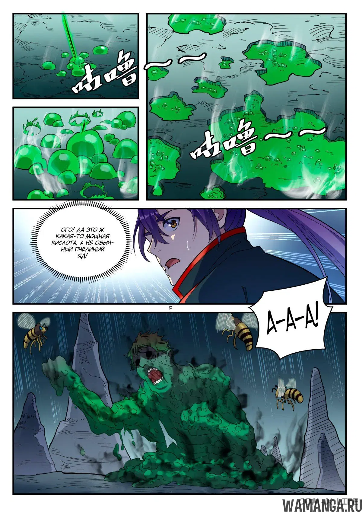 Page 13.000000000