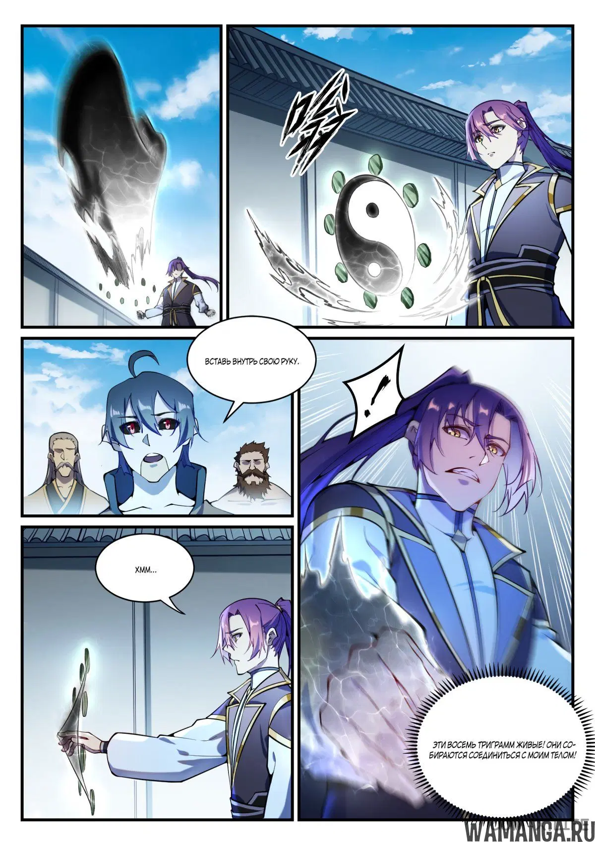 Page 13.000000000
