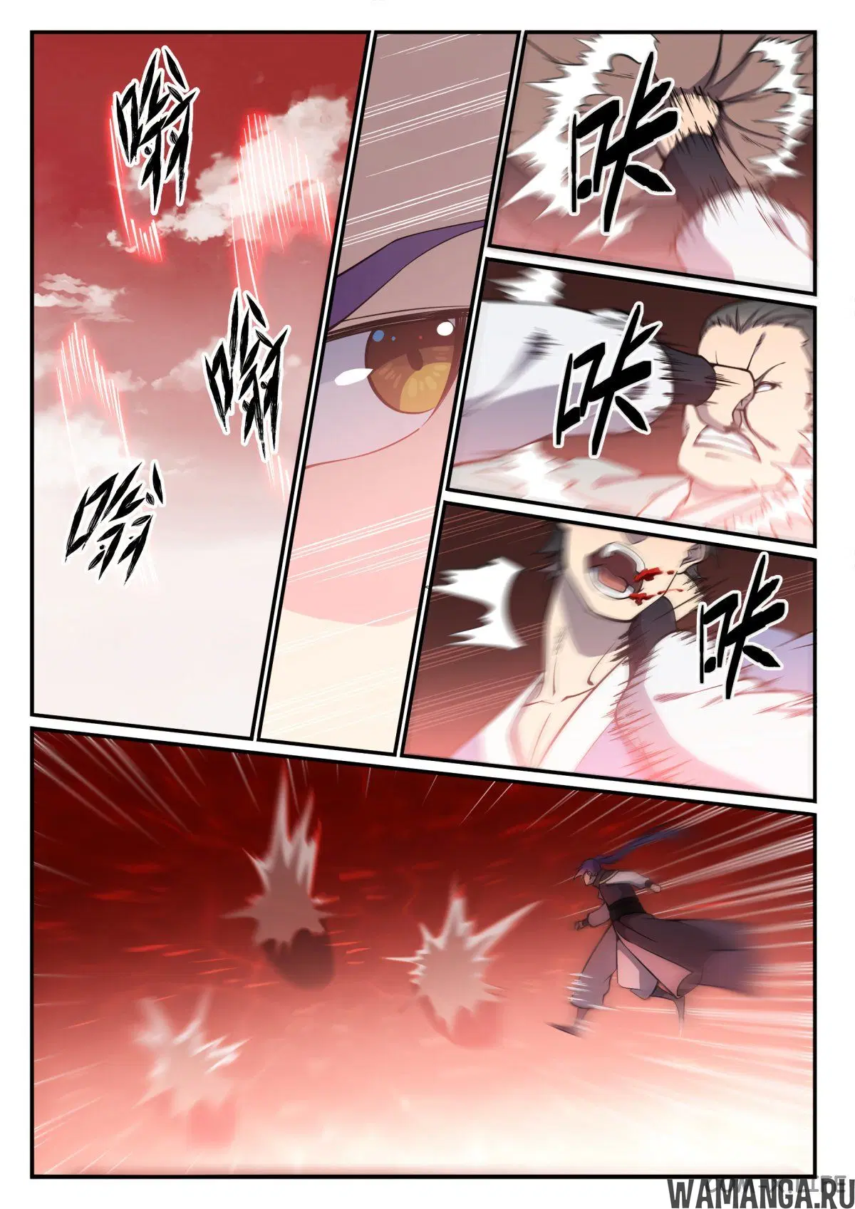 Page 13.000000000