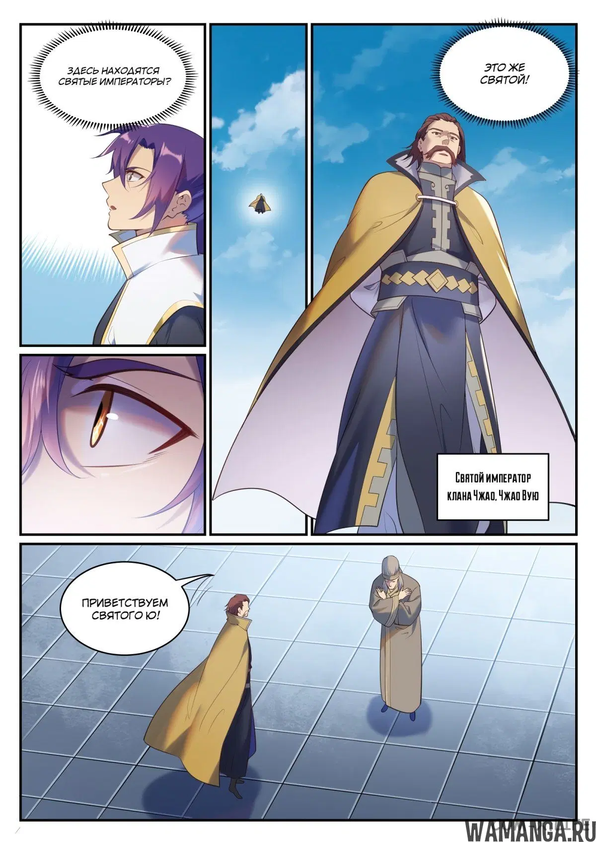 Page 13.000000000