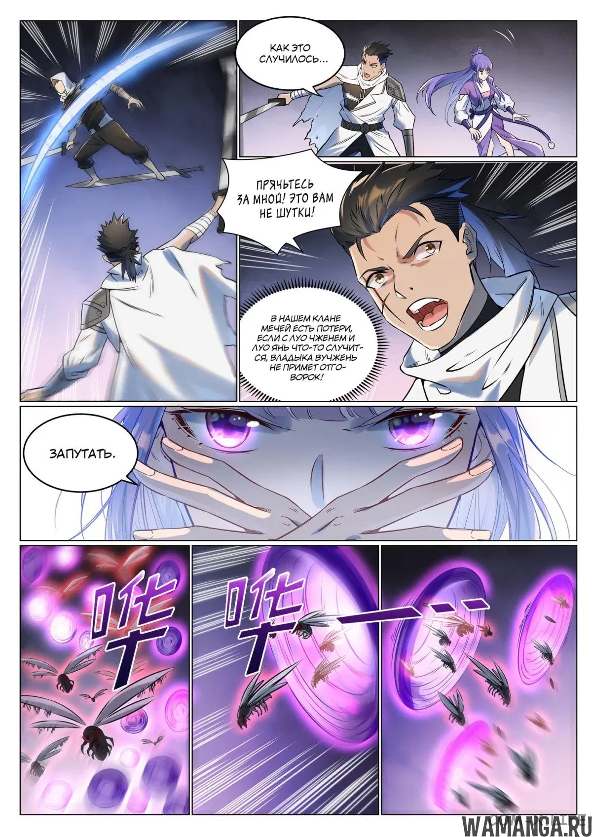 Page 13.000000000