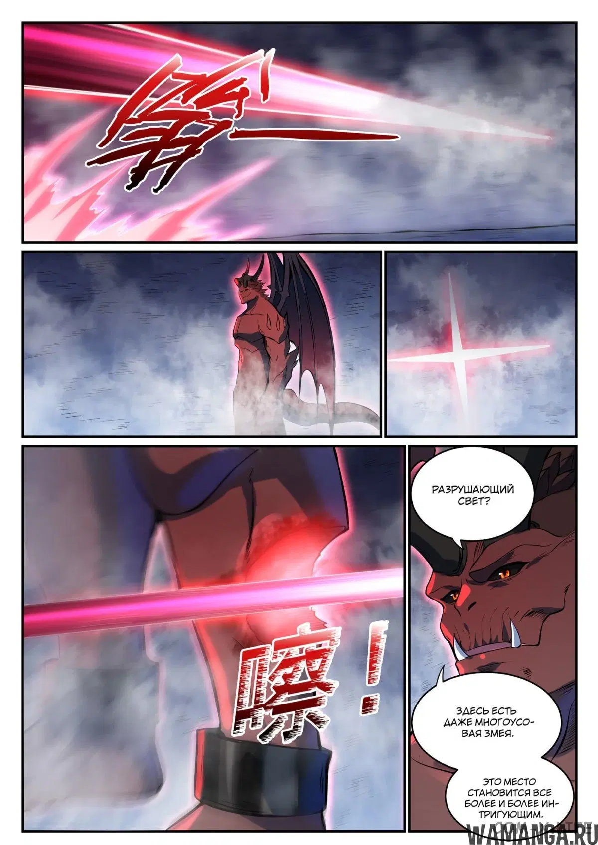 Page 13.000000000