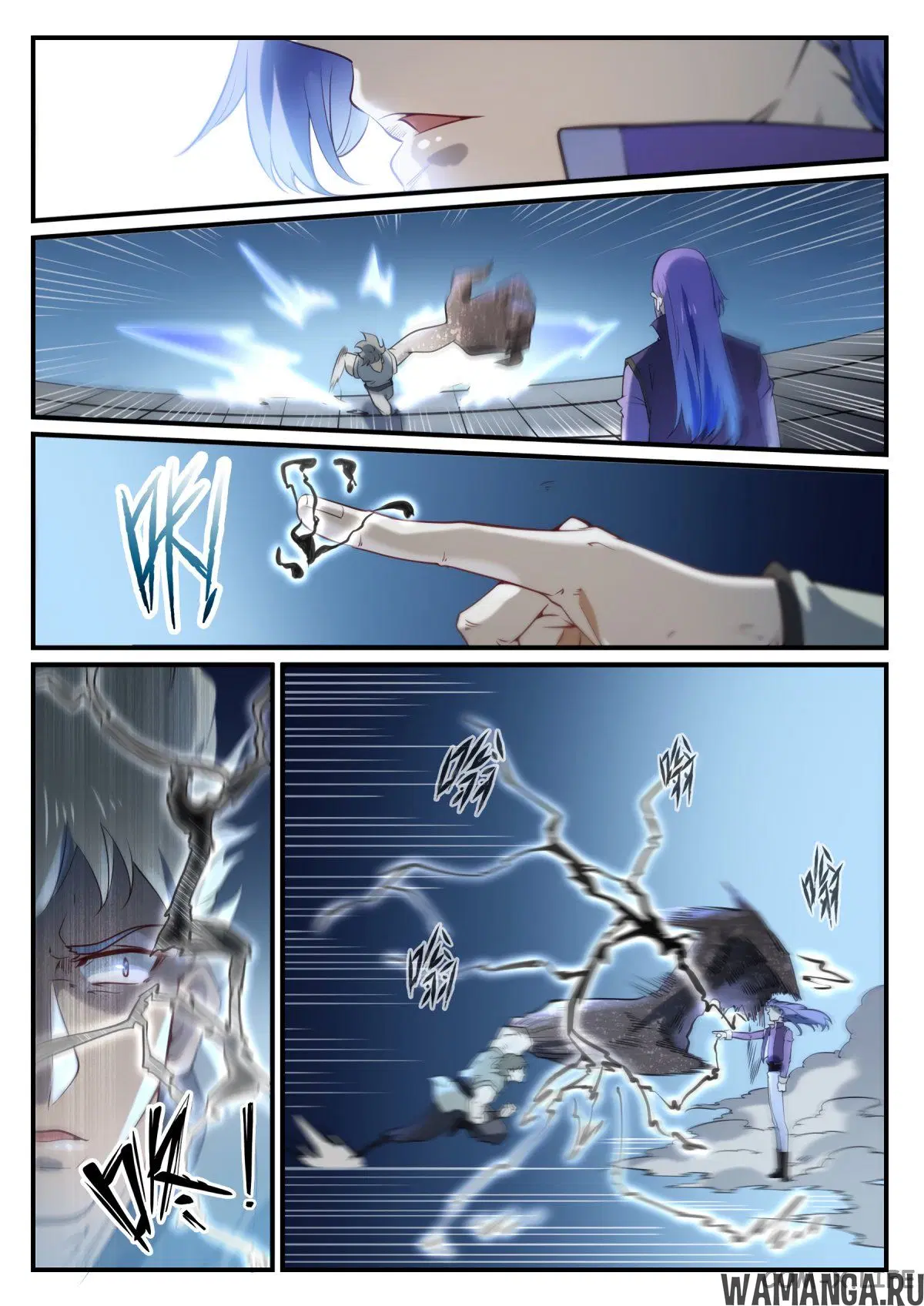 Page 13.000000000