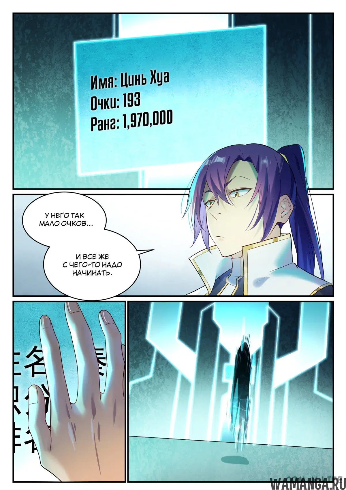 Page 13.000000000
