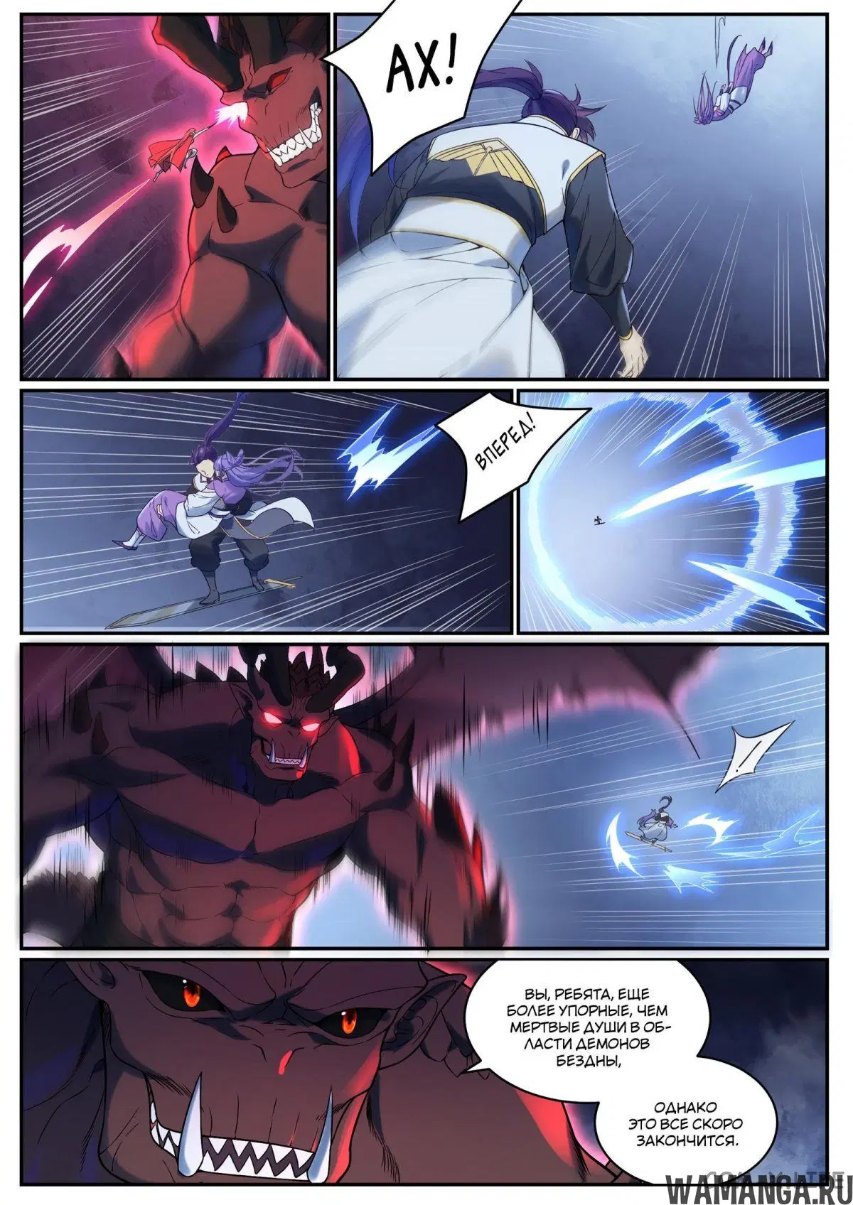 Page 13.000000000