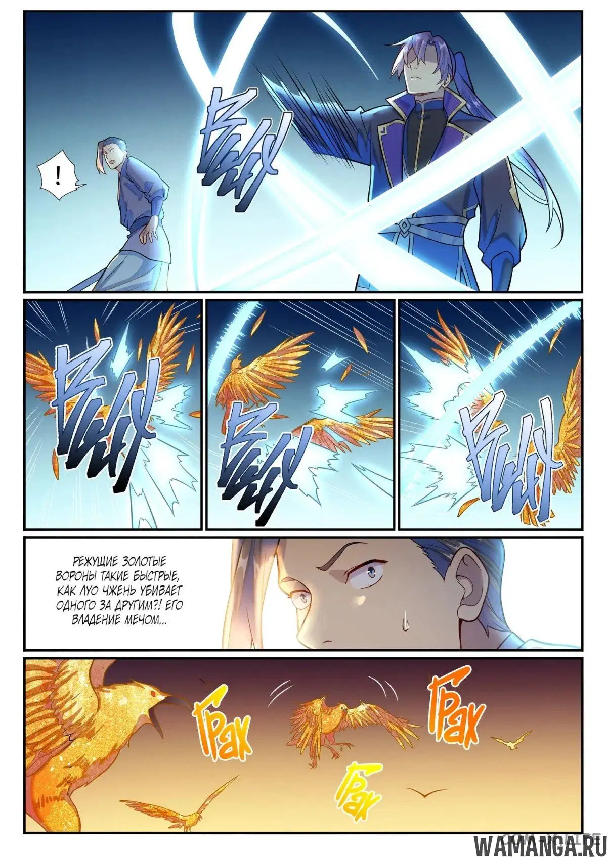 Page 13.000000000