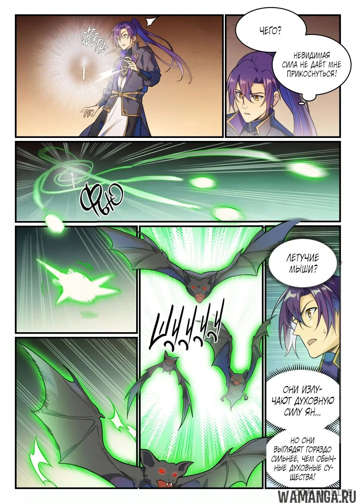 Page 13.000000000