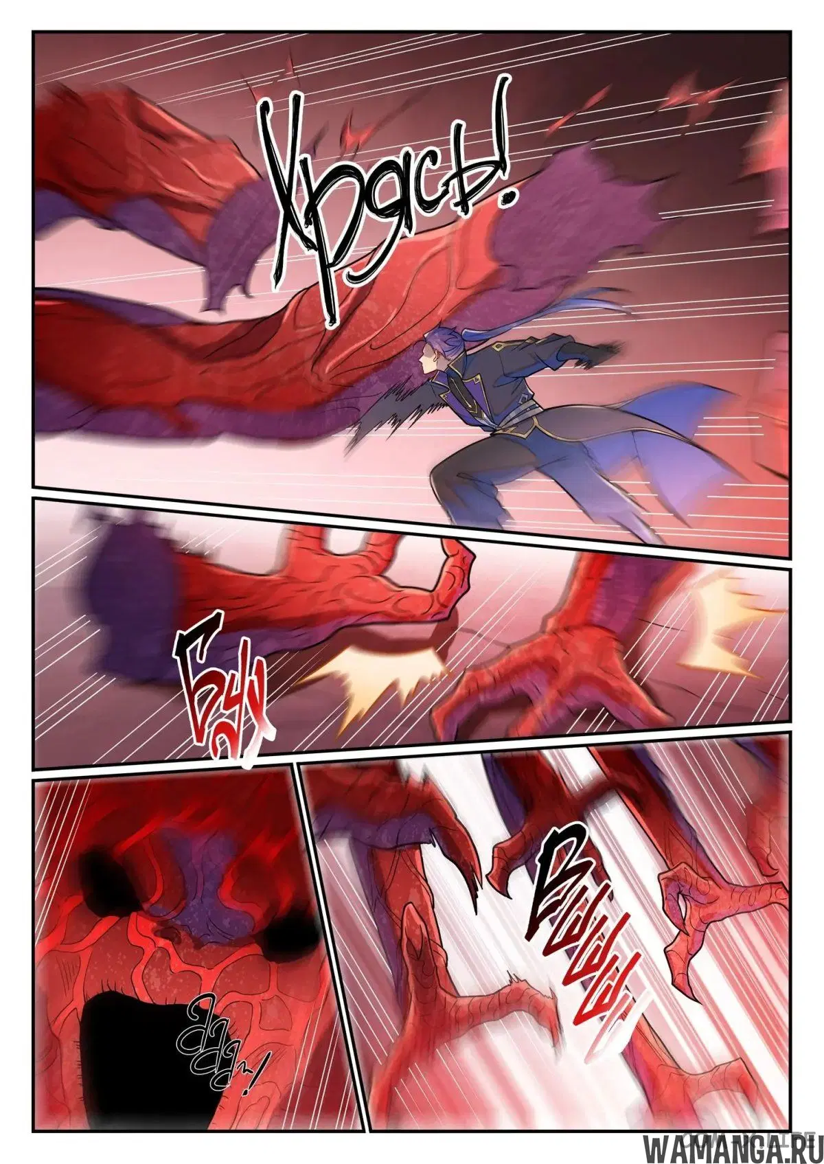 Page 13.000000000